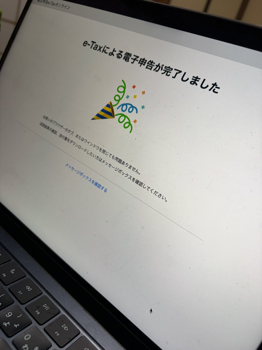ondoupdts's tweet photo. 無事終わりました（ギリギリ）😂😂😂😂😂😂😂 https://t.co/9Em8Ndz7Rb