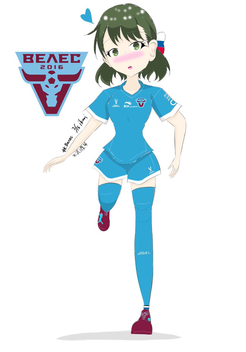 Ικούμι. 🇲🇨🇬🇷 tweet media