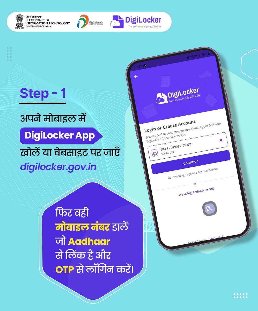 Ministry of Electronics & IT tweet media