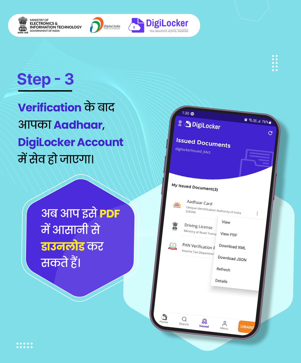 Ministry of Electronics & IT tweet media