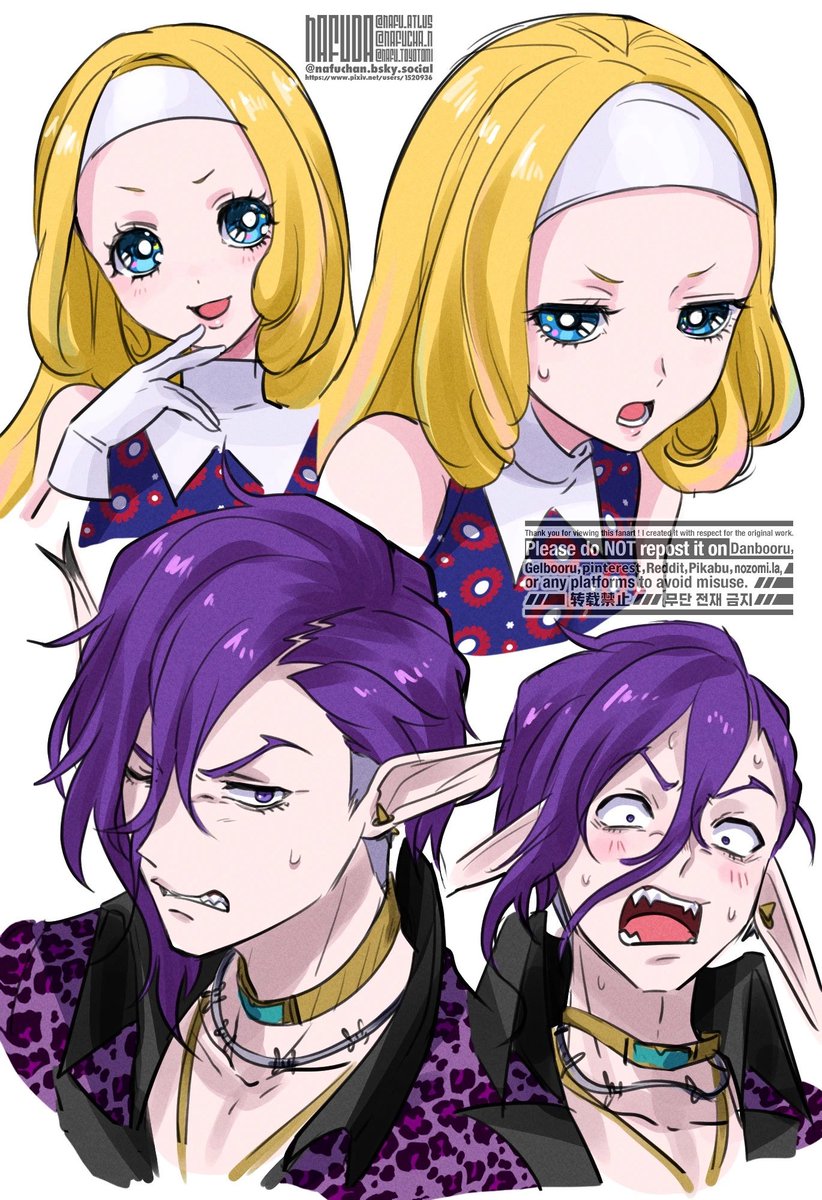 なふだ tweet media