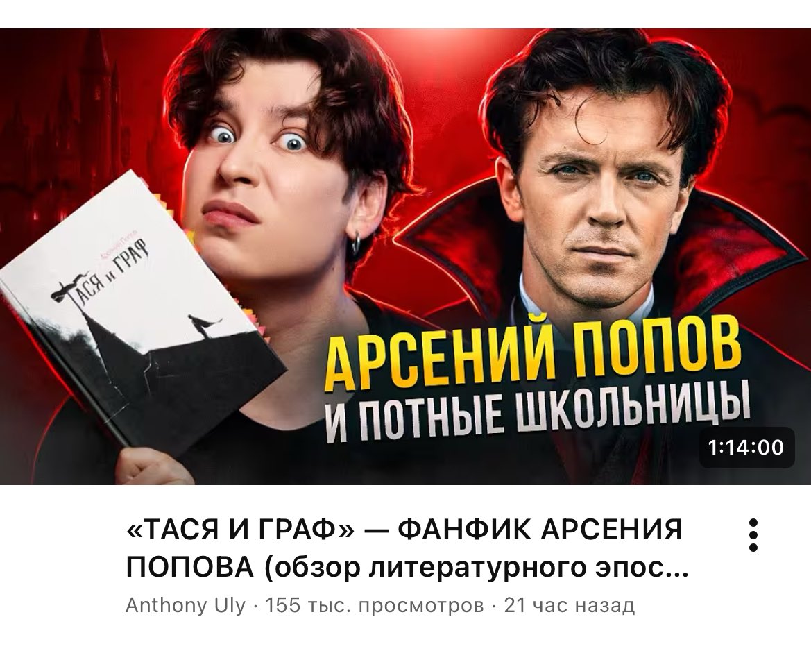 third secret thing tweet media