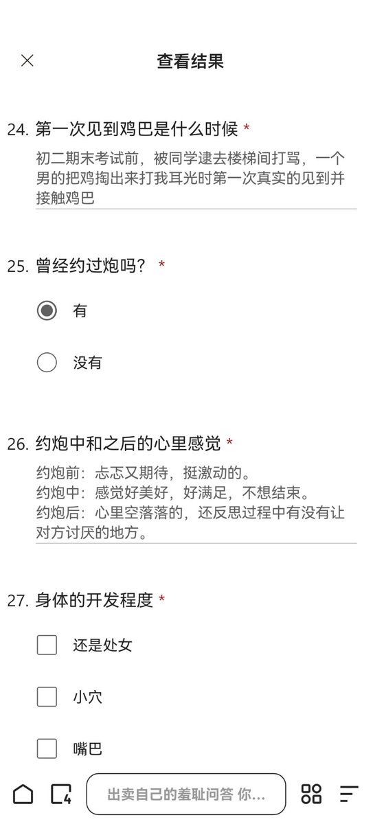 w2926320426000's tweet photo. 向鹤
25 172
tanuqnl9327 https://t.co/gvt3blHk6w