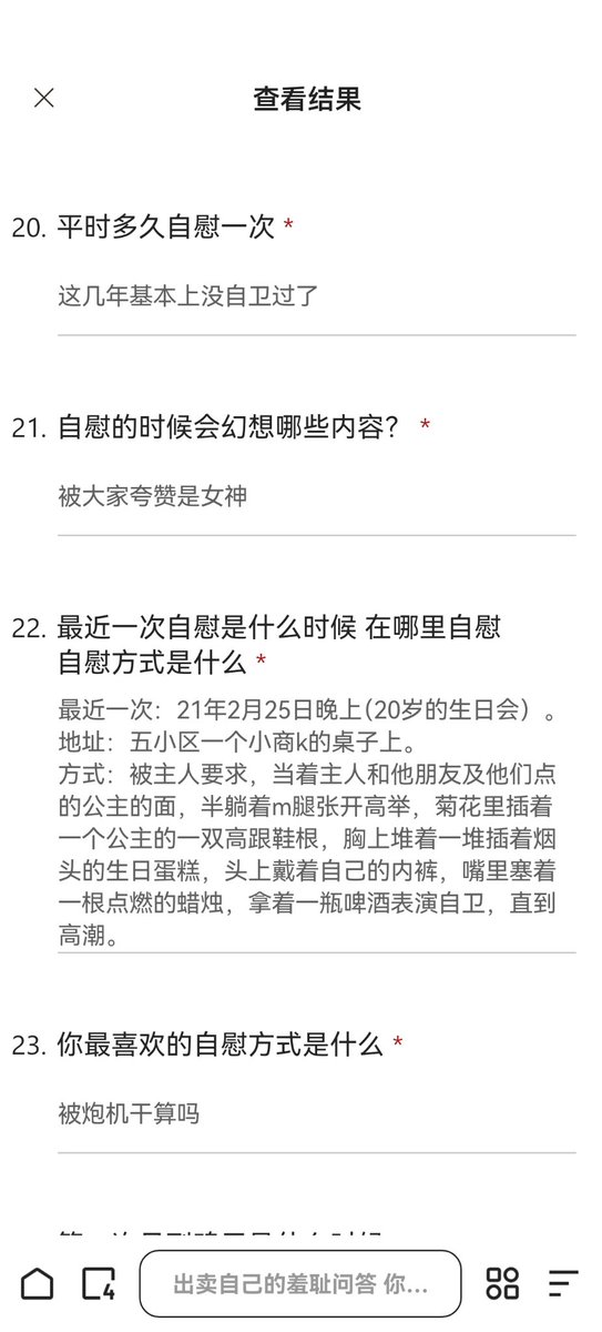w2926320426000's tweet photo. 向鹤
25 172
tanuqnl9327 https://t.co/gvt3blHk6w