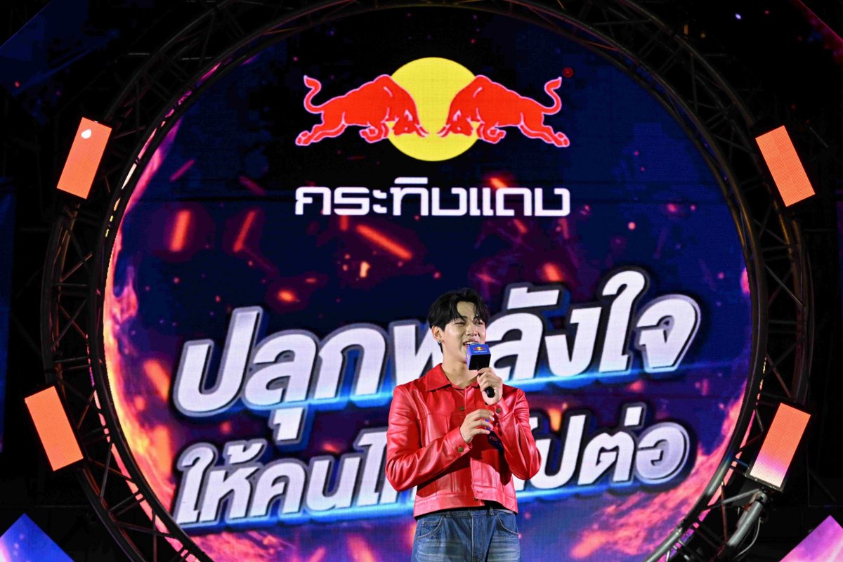 ROLA mag tweet media