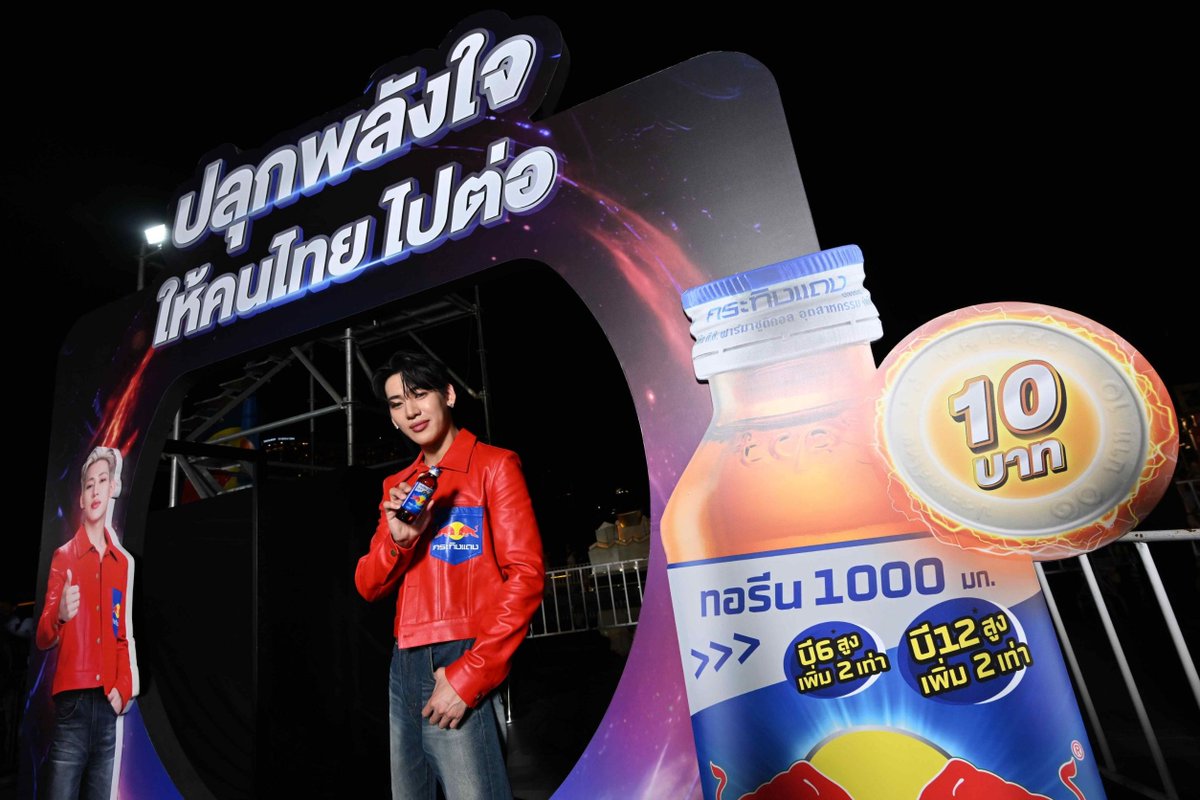 ROLA mag tweet media