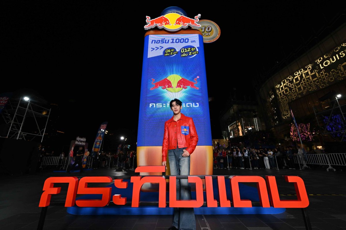 ROLA mag tweet media