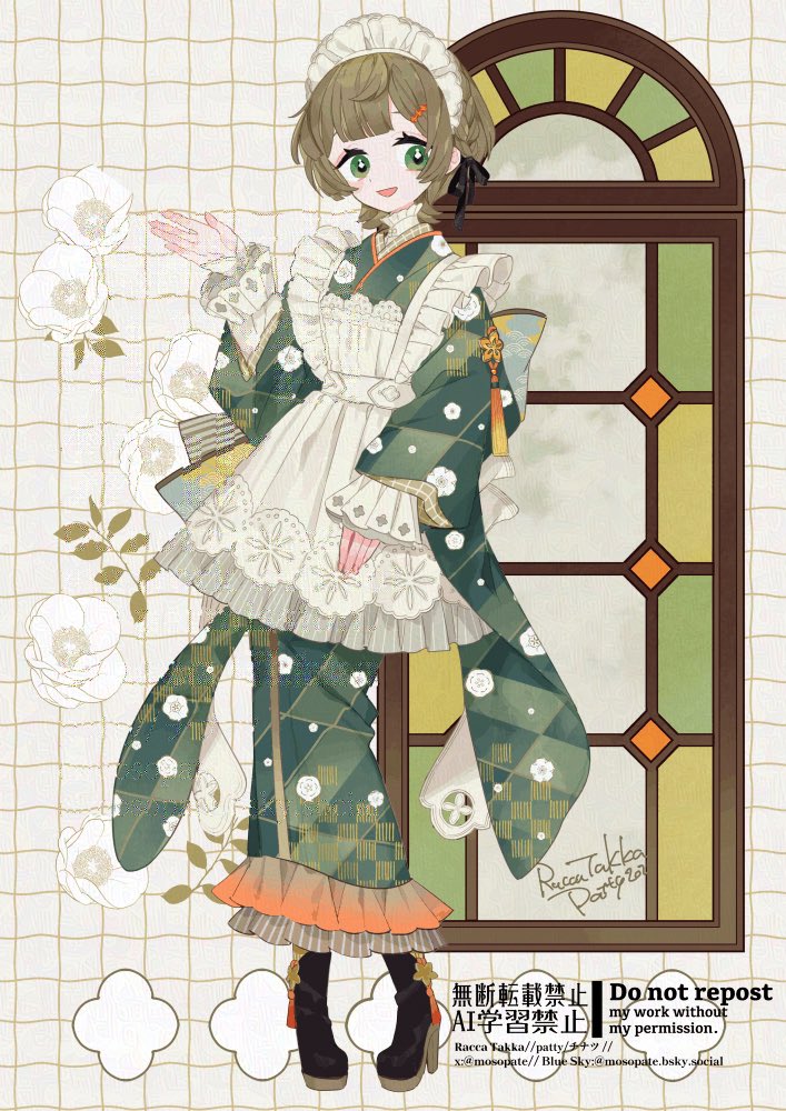 チナツ\pattyｺﾐﾃｨｱ155.U53a tweet media