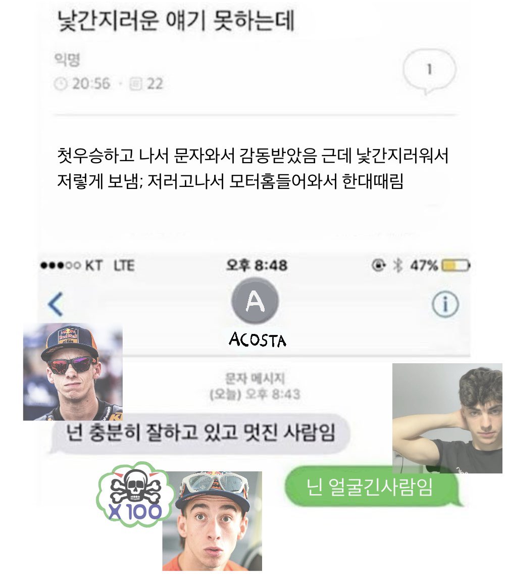 slpwellcoolcat's tweet photo. 5437
샼로 https://t.co/SQLi9QXwnD