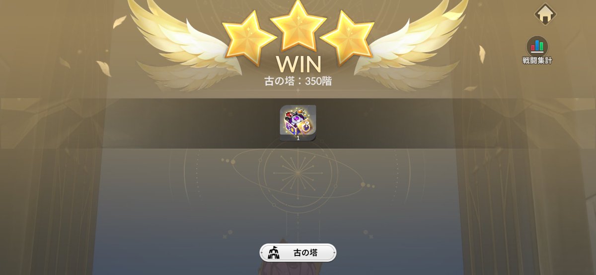 ねね。 tweet media