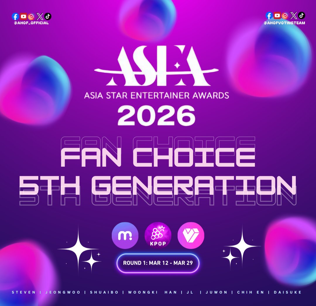 AHOF VOTING OFFICIAL TEAM tweet media