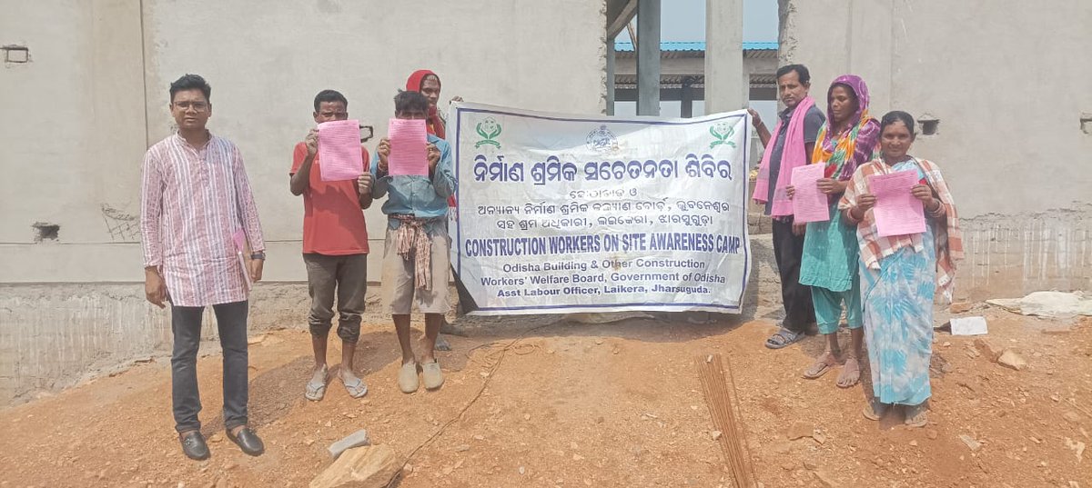 Labour Commissioner, Odisha tweet media