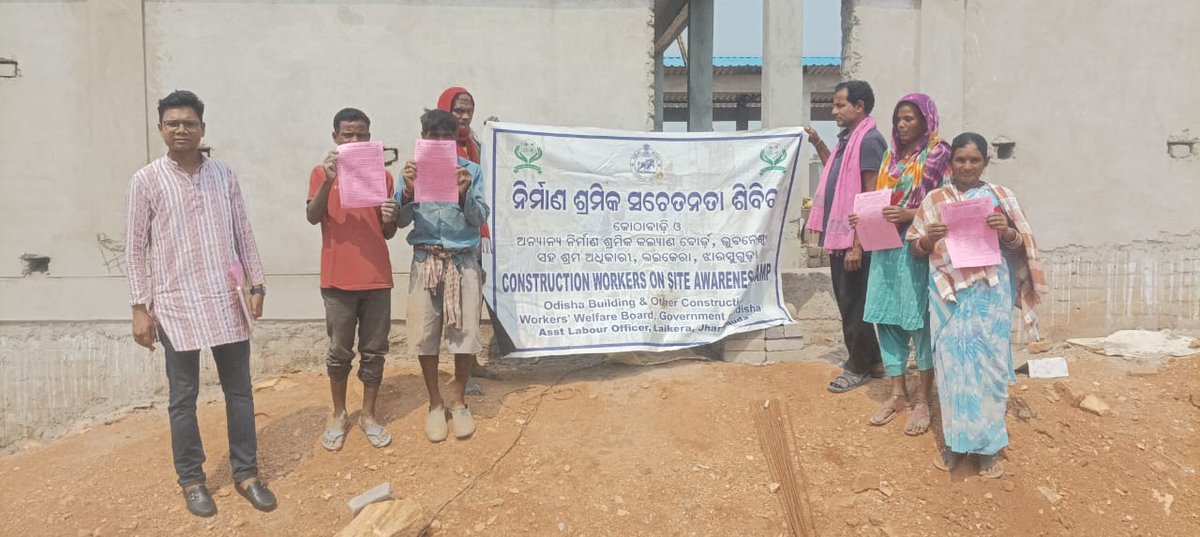 Labour Commissioner, Odisha tweet media