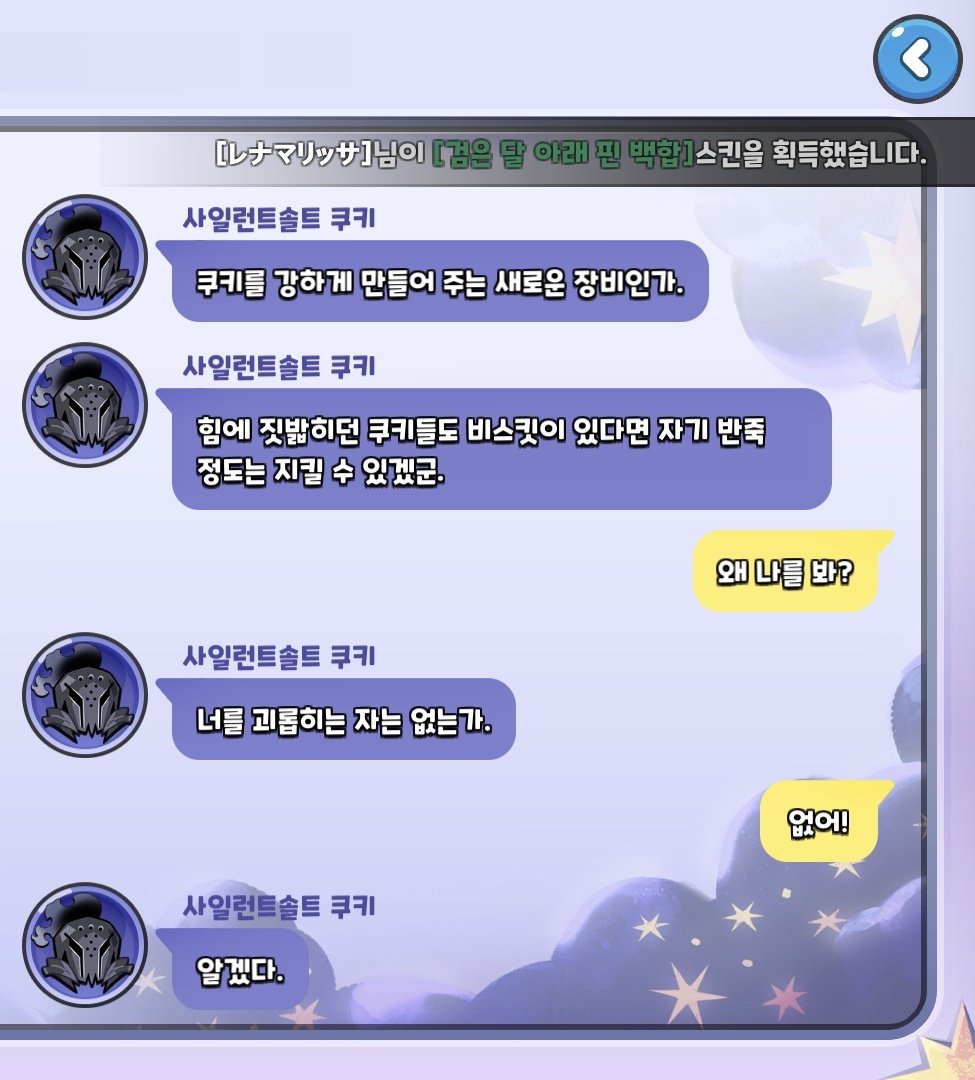 나비야 나비야 이리날아오거라 tweet media