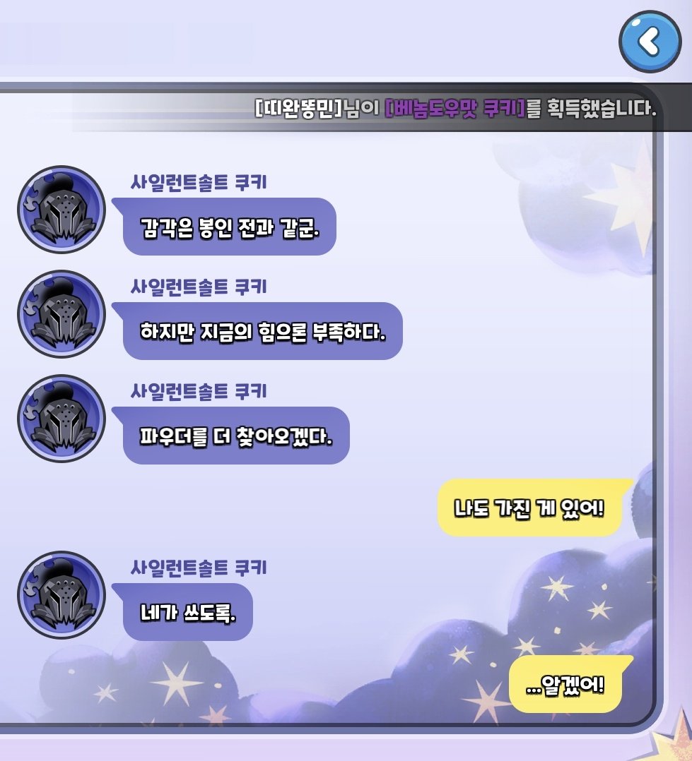 나비야 나비야 이리날아오거라 tweet media