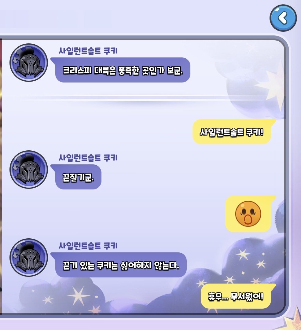 나비야 나비야 이리날아오거라 tweet media