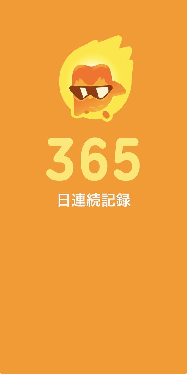 tameshite_gotem's tweet photo. コツコツと

#Duolingo https://t.co/nqA3CmDtSK