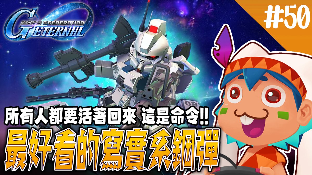 火星人瑞比特 tweet media