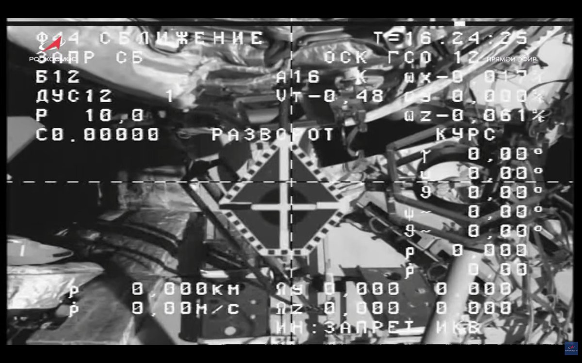 katlinegrey's tweet photo. #ProgressMS31 undocked from the #Poisk module. Progress MS-33 will take its place after the launch on March 22. https://t.co/8kp9VFcmUA