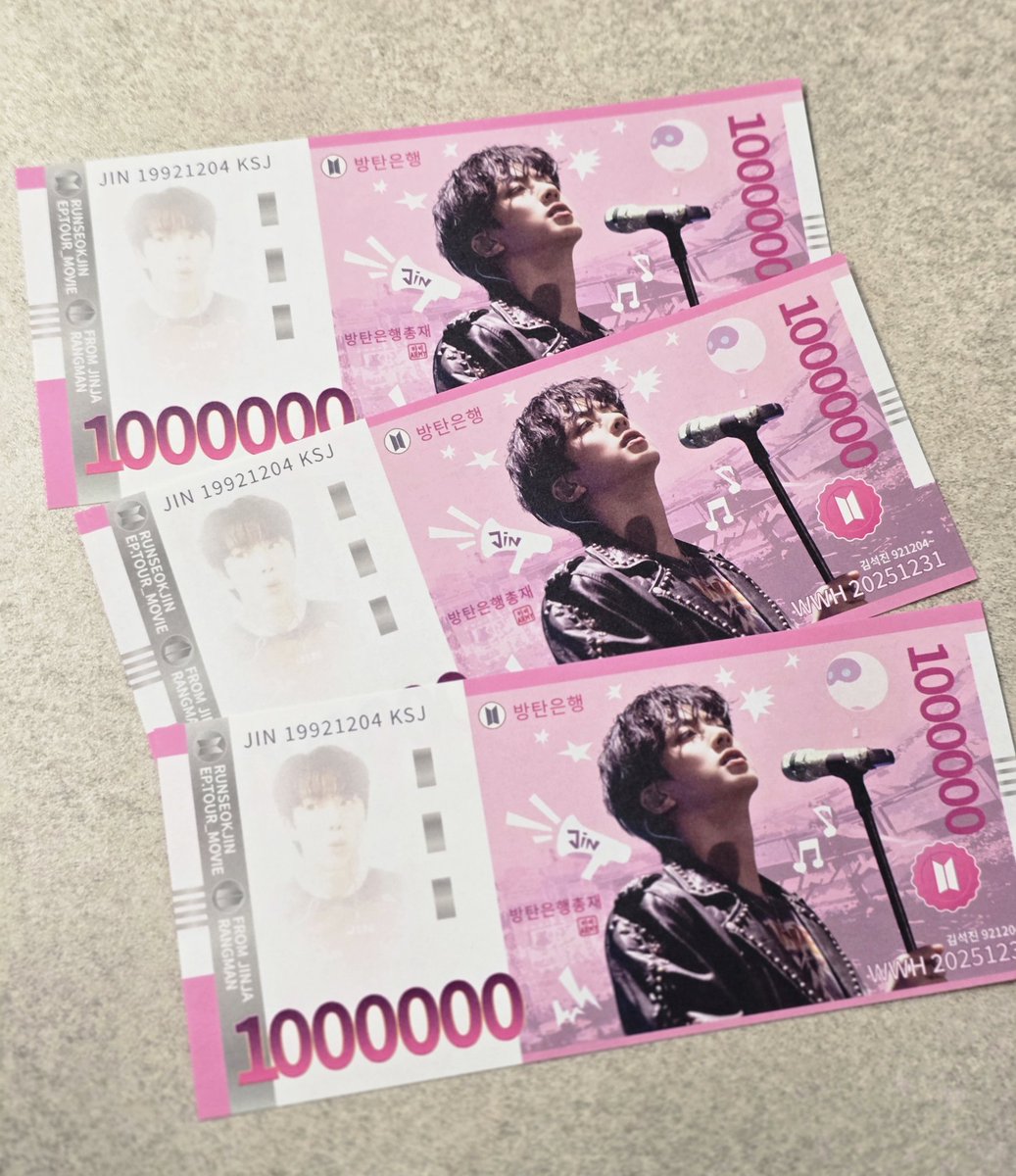 forJin_zzalife's tweet photo. 요따가 홍보해야게따
이번 광화문 컴백 공연에 런석진무비 기념 컨페티 만들었던 진머니 나눔합니다. 
시간이 없어서 새로운걸 못만들었네요ㅠㅠ 
1인 1장이구, 장소는 당일 이 글에 타래로 남겨요! 
약 12시즈음부터 현장에 있을예정입니다~!
#광화문 #ARIRANG #무료나눔 
이후 아리랑 고양콘에서 제가만든 페이크머니 가져오시는분은 아리랑머니 두장드려욤(제작준비중)