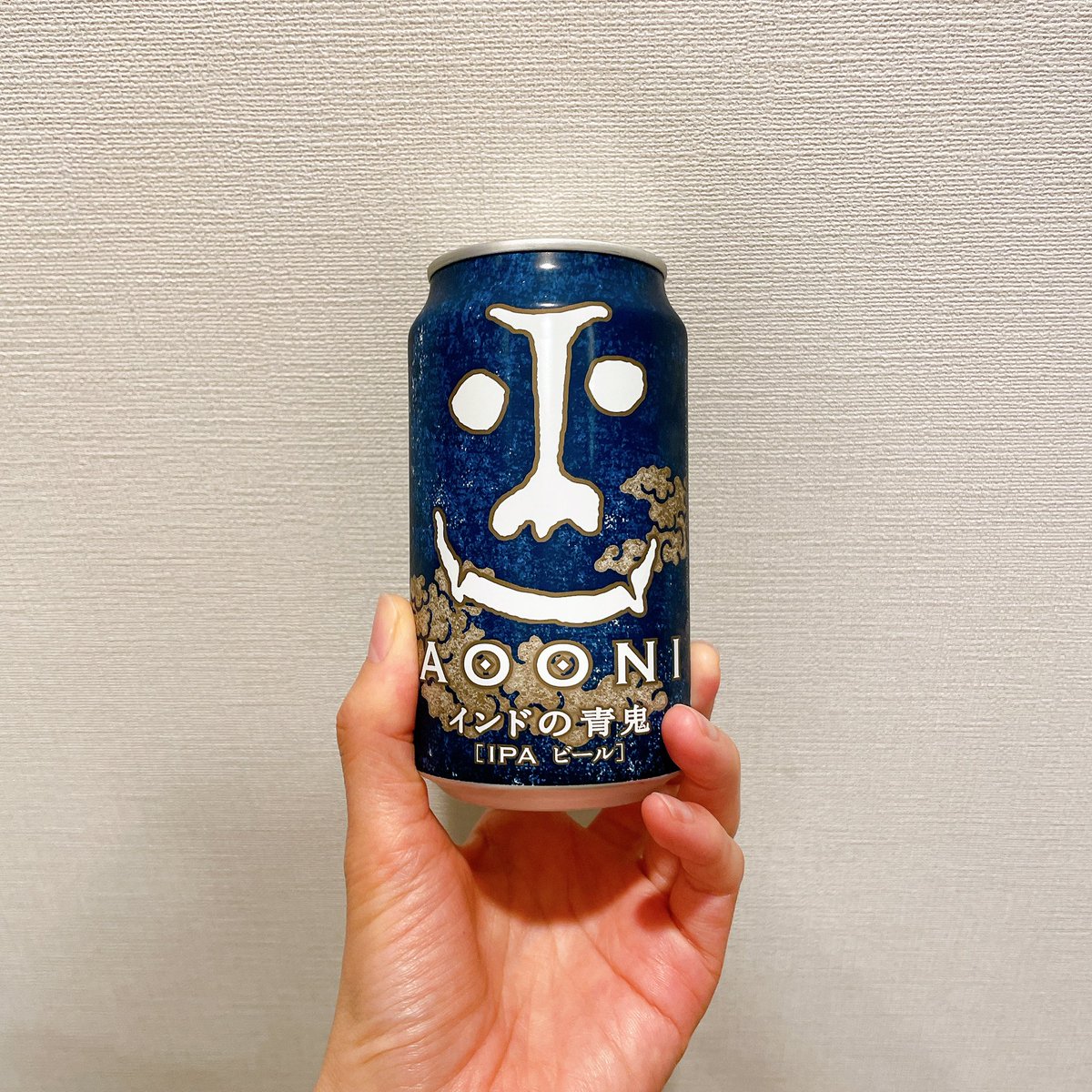 このクオリティのIPAがスーパーやコンビニで買えるのは素晴らしいなぁと思います。寝かしつけ1時間以上頑張ったのでご褒美、もう一生夕寝させない…