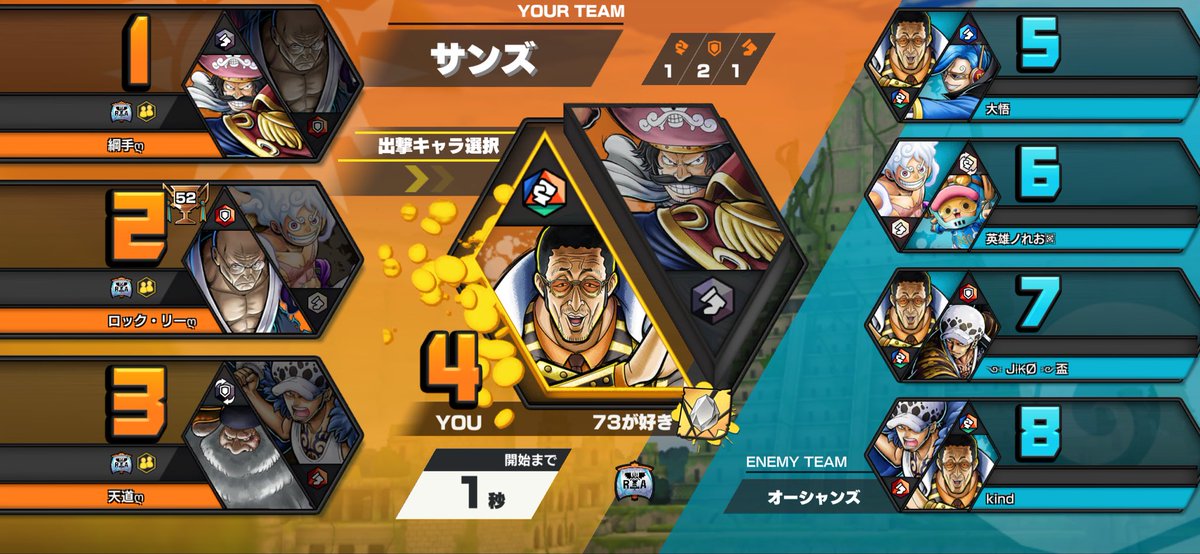 ミカラティ⛄️ tweet media