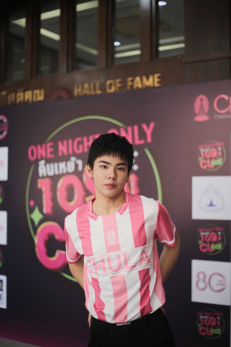 PeakVeeraphatFC's tweet photo. ขอบคุณทางจุฬาที่ได้เชิญน้องพีคเข้าร่วมงานแถลงข่าวคืนเหย้า 109 ปี จุฬาฯ 🩷🩷

Cr. Coptertime 
#pvy_peak #Tia51
#CU109 #ChulaAlumni https://t.co/9l7cnfuFMU