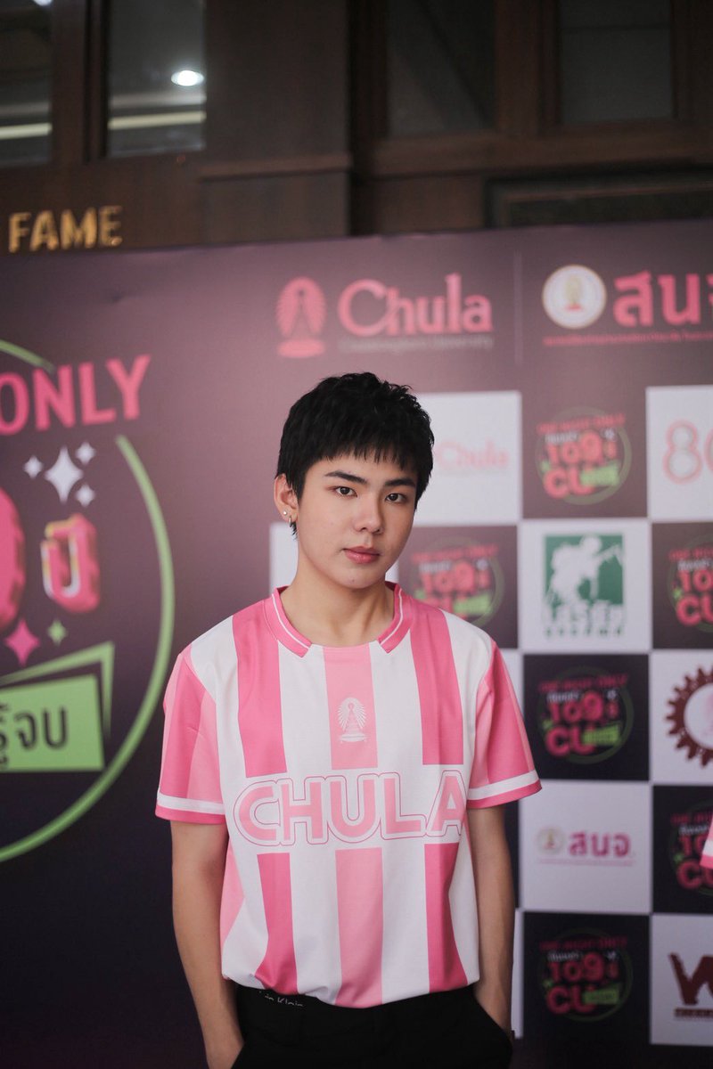 PeakVeeraphatFC's tweet photo. ขอบคุณทางจุฬาที่ได้เชิญน้องพีคเข้าร่วมงานแถลงข่าวคืนเหย้า 109 ปี จุฬาฯ 🩷🩷

Cr. Coptertime 
#pvy_peak #Tia51
#CU109 #ChulaAlumni https://t.co/9l7cnfuFMU