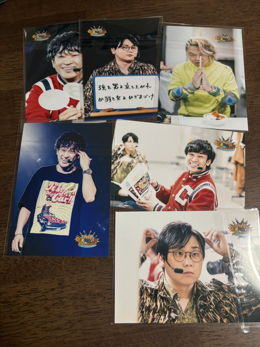 A❤︎ tweet media