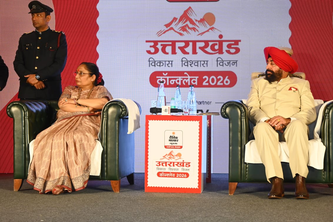Ritu Khanduri Bhushan tweet media