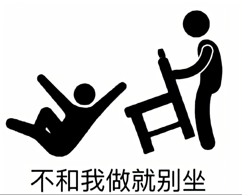 我总泪眼萌萌 tweet media