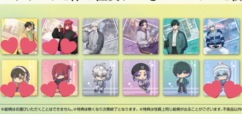 くに【取引垢・ツイフィ有】 tweet media