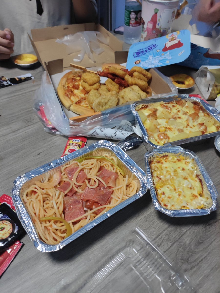 美股投资网助理 tweet media