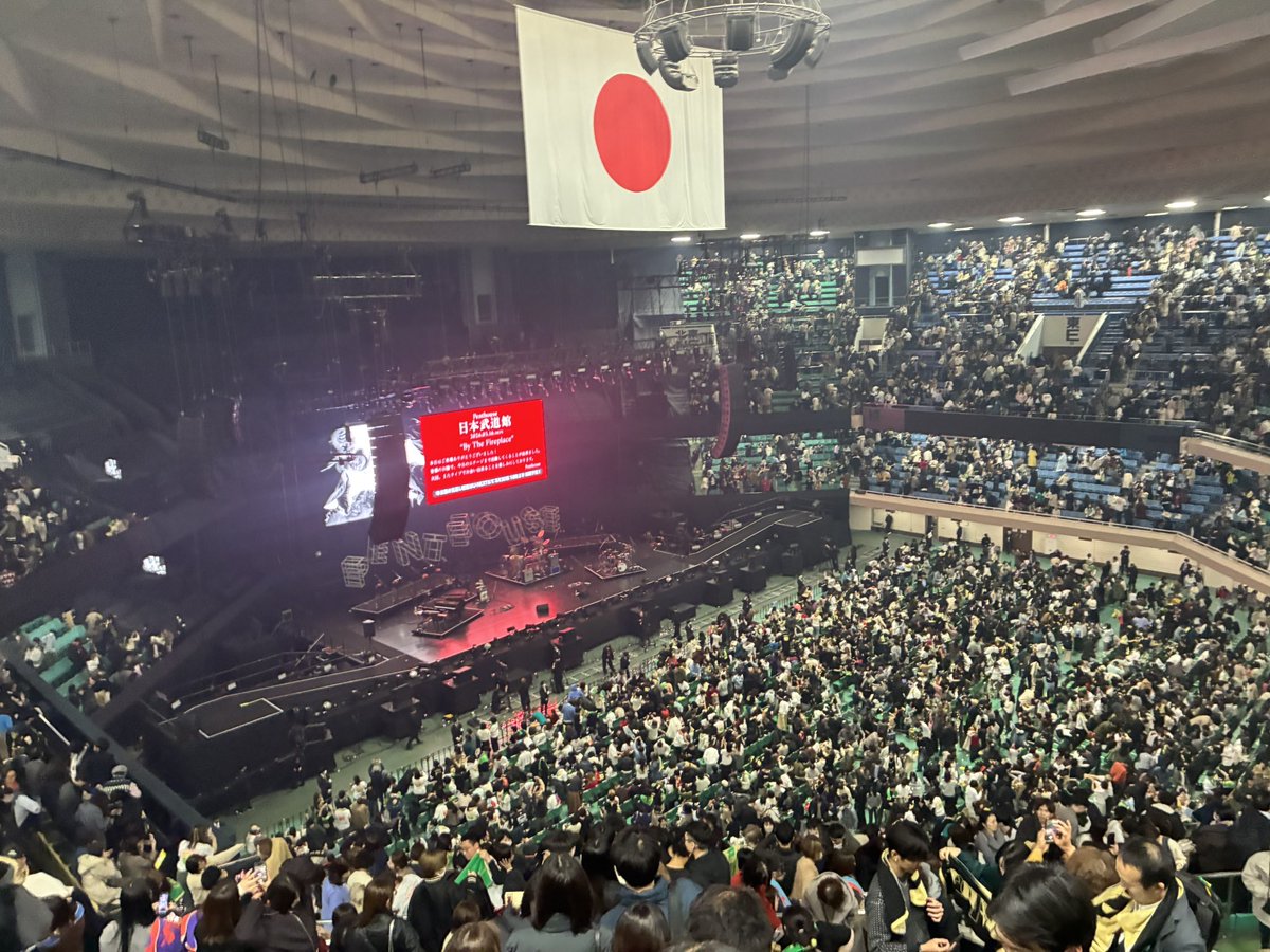 MAXI🪩 tweet media