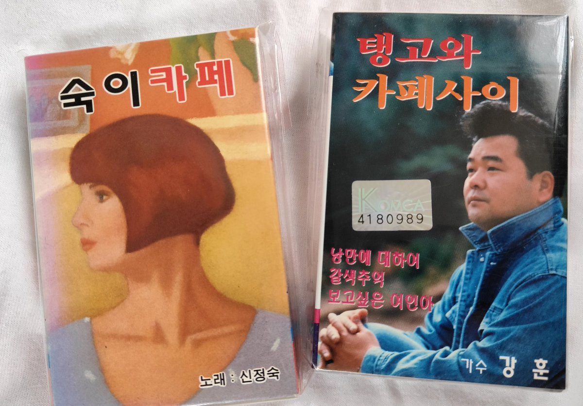 いい顔のポンチャックが出てたんで
つい #ジャケ買い