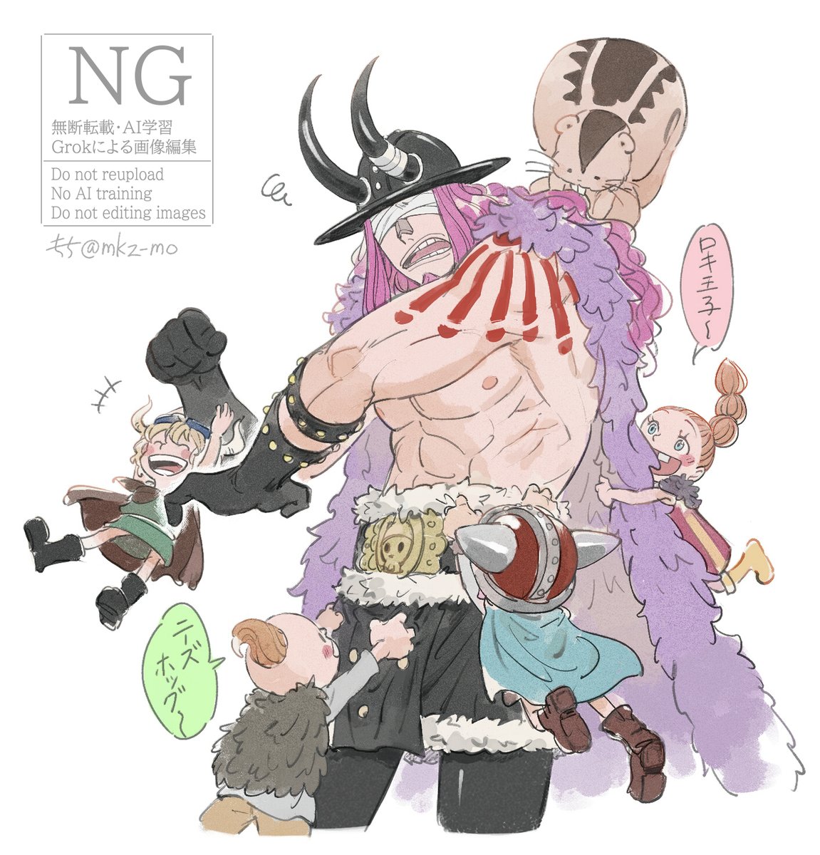 もっち tweet media