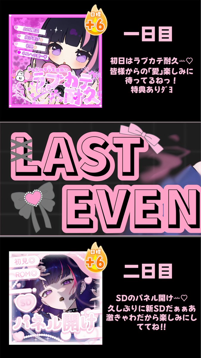 桃乃ネユ tweet media