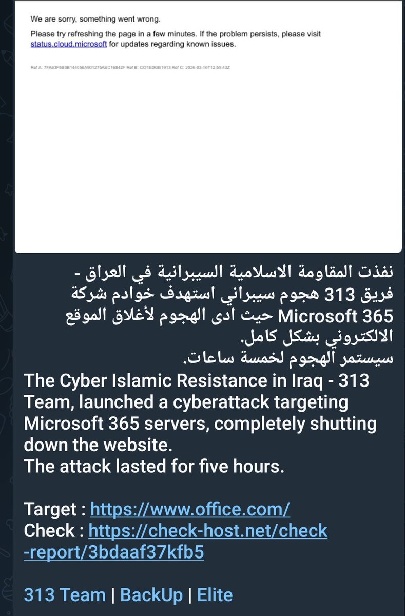 CyberKnow tweet media