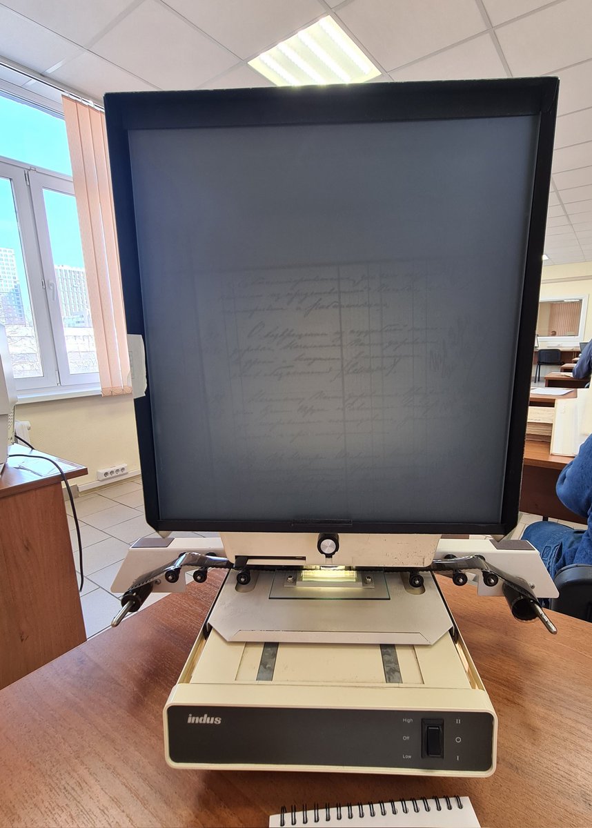 Местный Сета Тигма tweet media