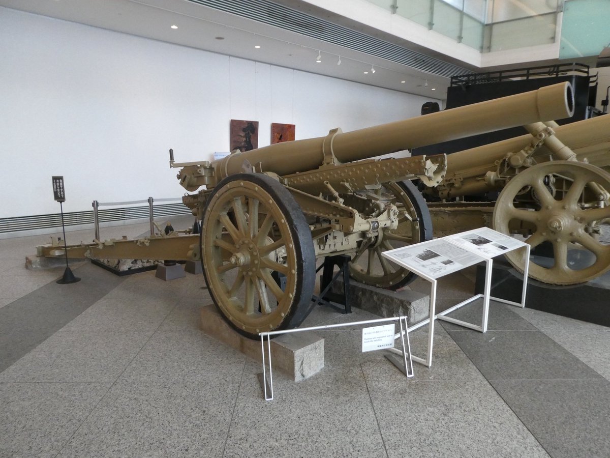 Phil Curme 🥾🪖 tweet media