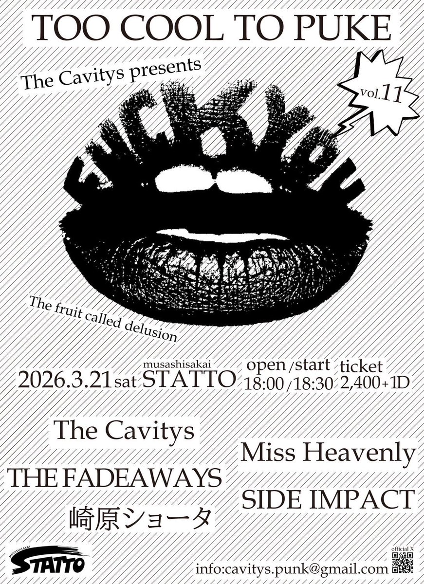 ぞう🐘 tweet media