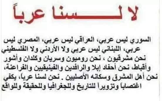 eyad.gevara tweet media