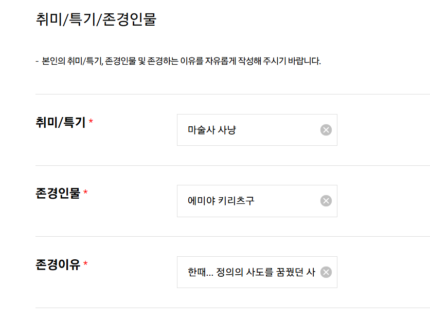 번뇌작렬걸 tweet media