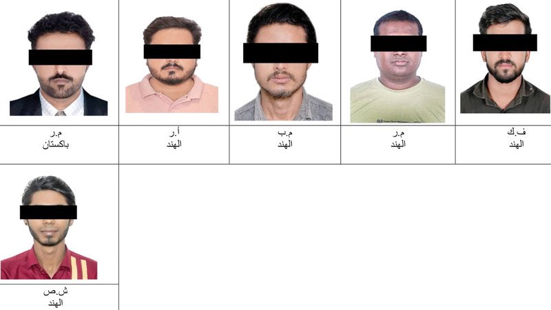 🟡 القبض على 25 متهماً بنشر محتوى مضلل يضر بتدابير الدفاع ويمجد العدوان العسكري على دولة الامارات.

💥 كم فلسطيني من بينهم؟؟ زيروووو
مع العلم بوجود ربع مليون فلسطيني في الامارات

وتجد الذباب الالكتروني الحاقد شغله الشاغل هو تحميل الفلسطيني جريمة التطبيل لايران على قصف الخليج!