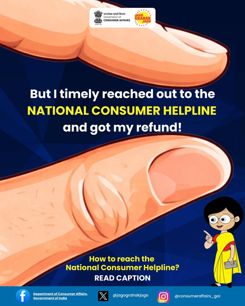 Consumer Affairs tweet media