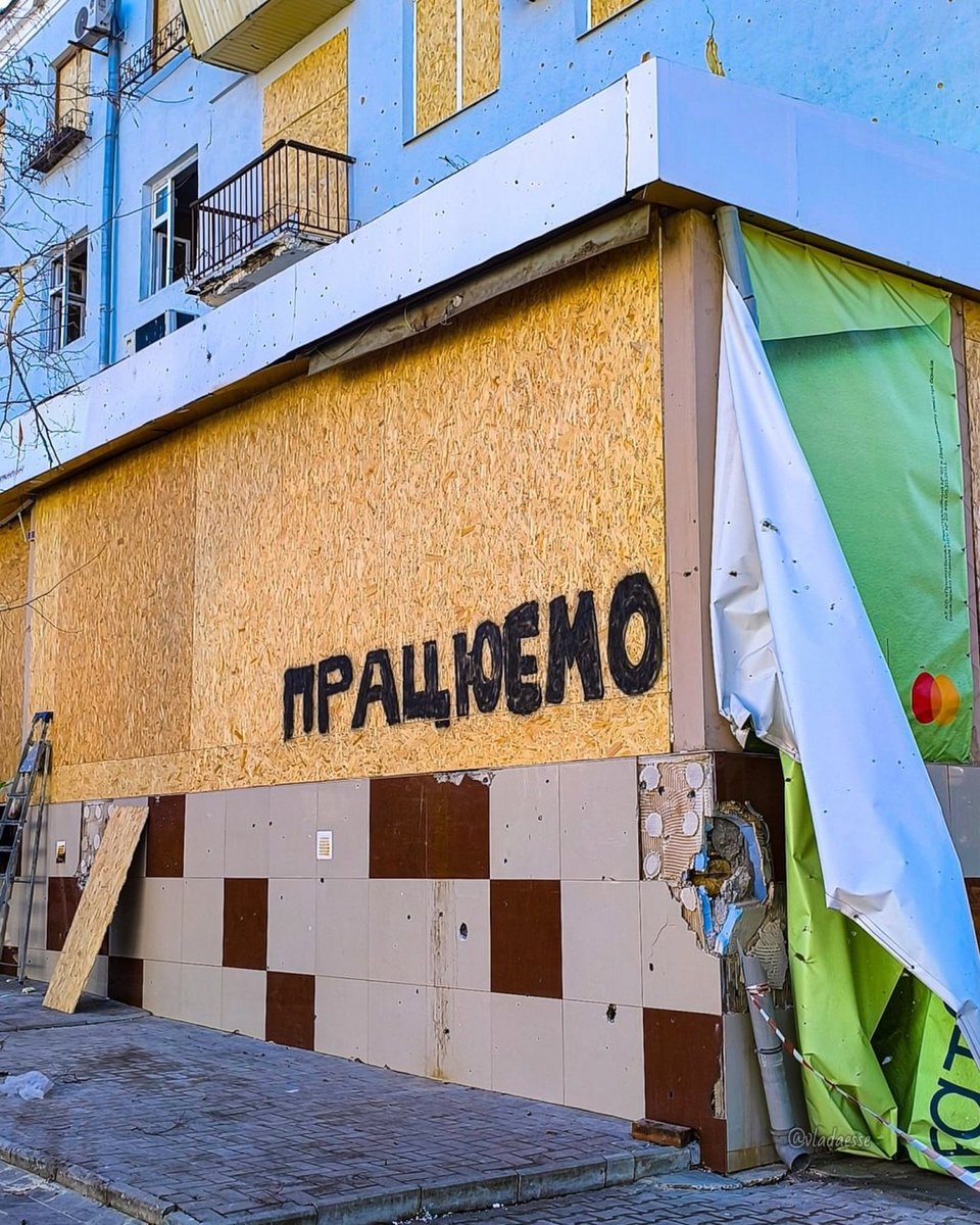 Ukrainian business as it is nowadays

The sign reads "We are open (working)" on a partially destroyed residential building in Kramatorsk, Donetsk Oblast
