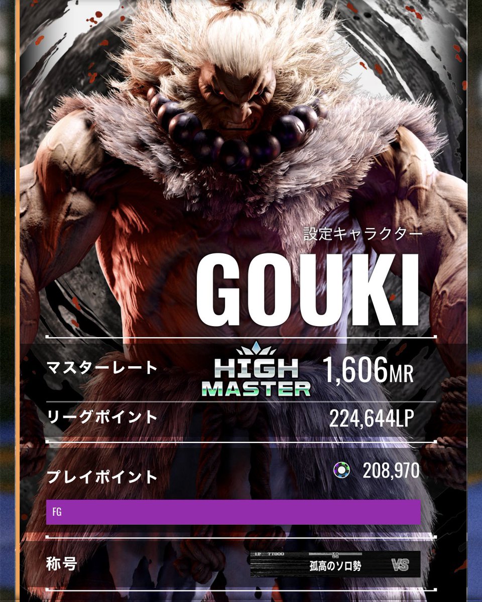 白ぶち tweet media