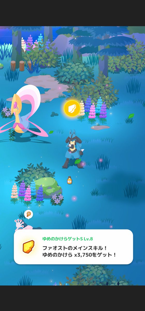 ミント_sleeprabbit tweet media