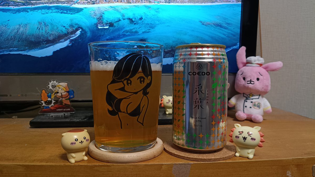 hkaise's tweet photo. 今夜のビール🍺
#クラフトビール #craftbeer
#コエドブルワリー
#COEDOBREWERY
#彩葉 #Iroha
#ヒメビール #HIMEBEER
#カラン #Kraan
#日向夏フルーツエール https://t.co/ELVkrLeiZW