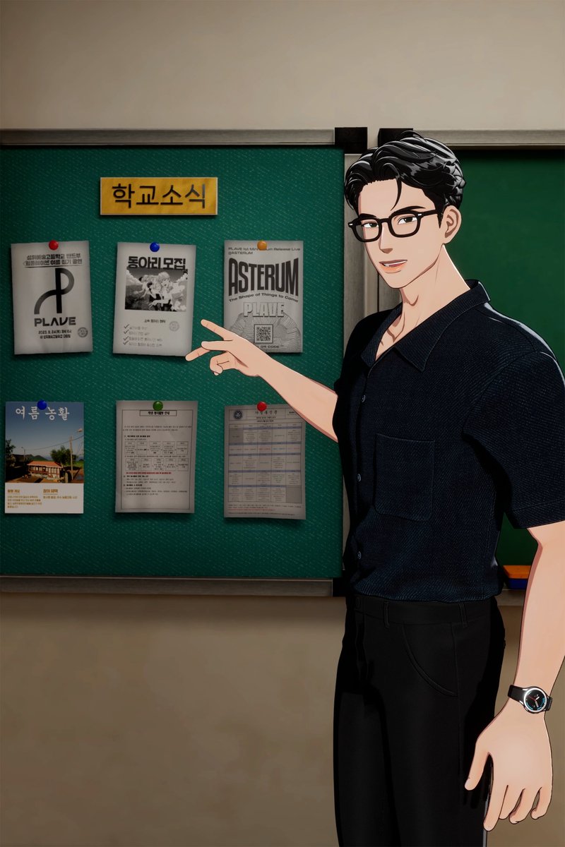 PLAVE(ํ๋ ์ด๋ธ) OFFICIAL tweet media